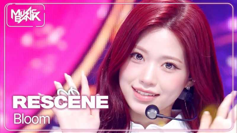 Bloom - RESCENE 리센느 [Music Bank] | KBS WORLD TV 251205