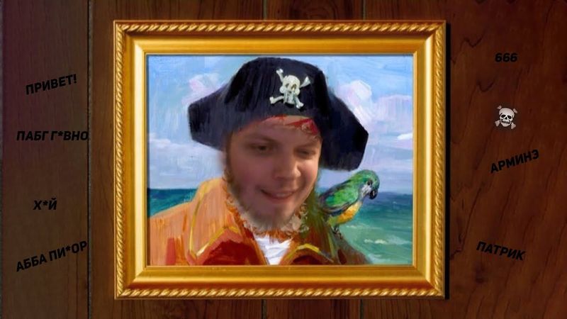 САВЕЛИЙ ХИЖНЯК ВЕРНУЛСЯ!