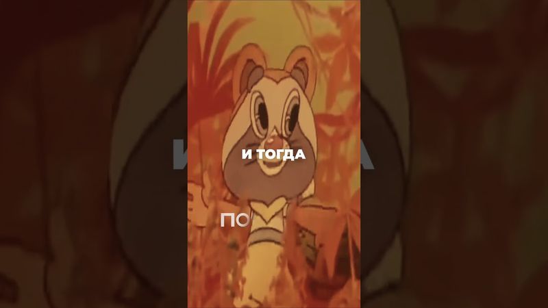 КРОШКА ДОДЄП