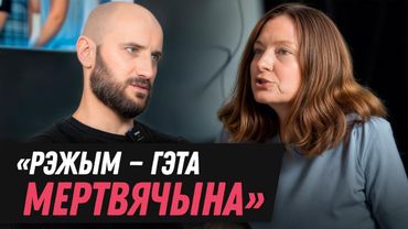 Галоўная перамога 2020 года, навошта Лукашэнка меціць тэрыторыю і выбар Еўропа ці Расія | ШЧЫТЦОВА