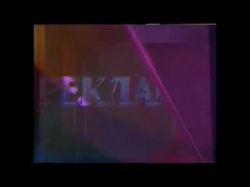 Рекламная заставка МТК (1994-1995)