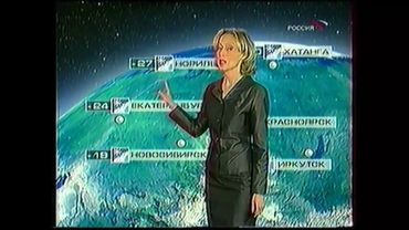 Прогноз Погоды Россия 2002 11 29