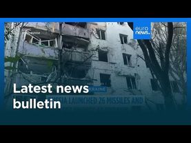 Latest news bulletin | July 12th – Evening
