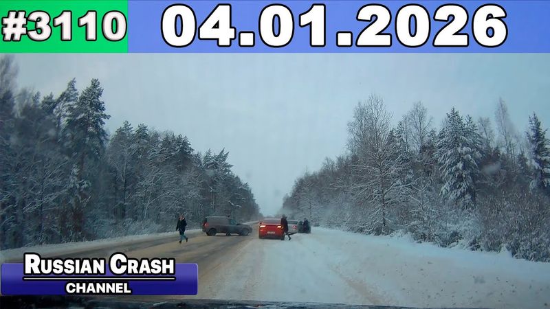 ДТП. Подборка на видеорегистратор за 04.01.2026 Январь 2026