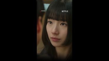 The most romantic way to say "Happy Birthday" | DOONA! | Netflix [ENG SUB]