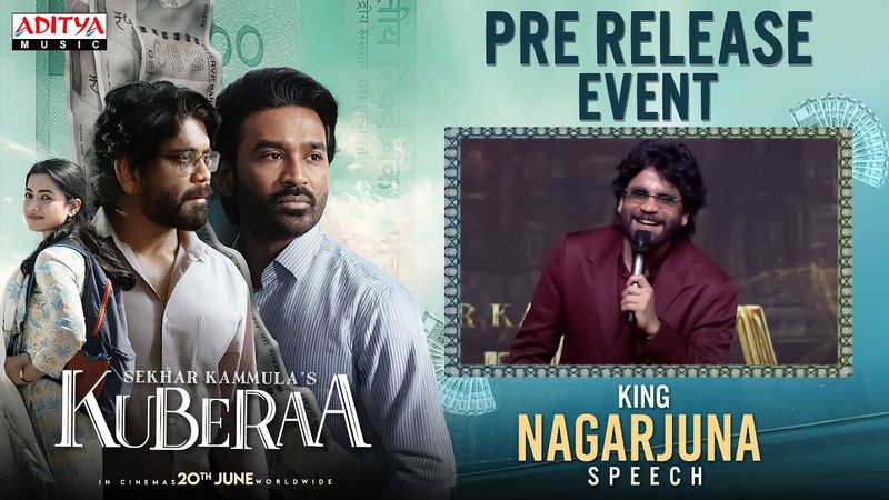 King Nagarjuna Speech @ Kuberaa Pre Release Event | Dhanush, Rashmika | DSP | Sekhar Kammula