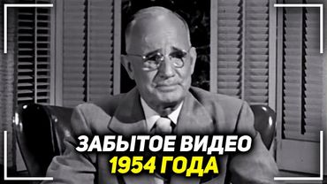 Наполеон Хилл - Как каждому достичь успеха! ПОДРОБНЫЕ ШАГИ!