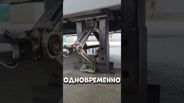 Инженерная Конструкция Для Безопасной Фиксации Автомобиля Под Нагрузкой