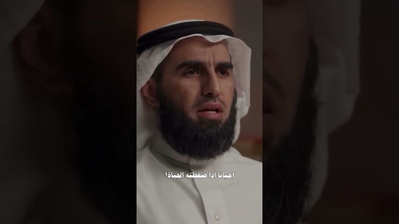 أرحم نفسك ..❤!