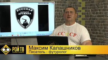 Москвабаду – да, русским организациям – нет?