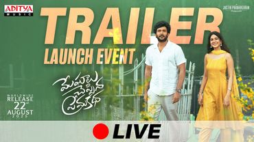 Meghalu Cheppina Prema Katha Trailer Launch Event LIVE | Naresh Agastya| Justin Prabhakaran | Vipin