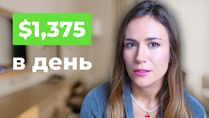 ТОП-8 цифровых товаров для продажи в 2026 году