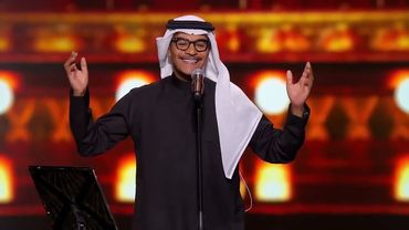 ليلة الصقر 2023