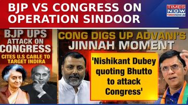 BJP Holds Congress Accountable Of Compromising Kashmir, Congress Digs Up Advani's Jinnah Moment