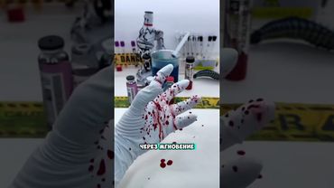 Вот как вырвался всем известный вирус 😮