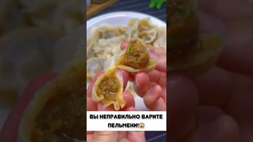 Готовим дома быстро и вкусно