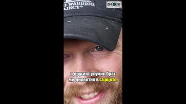 Съд допусна обръщение на жертва на убийство, генерирано с AI #нафокус #nafokus #novatv #nova