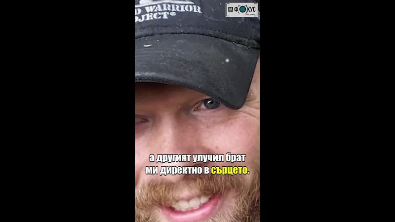 Съд допусна обръщение на жертва на убийство, генерирано с AI #нафокус #nafokus #novatv #nova