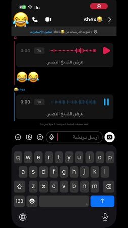 مردممم😂😂#ahmad♺🐆 #kalakchi 