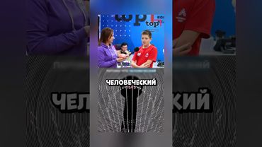 ДУШНИЛА № 157