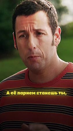 Заходите к нам в ТГ #фильмы #сериалы #кино #моменты #нарезки