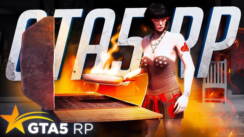 ЛЕСТНИЦА ИЗ ГРИЛЕЙ НА ВЗХ В GTA 5 RP!