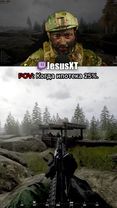 Twitch: JesusXT_  #twitch #game #gamplay #streamer #gaming #squad #je...