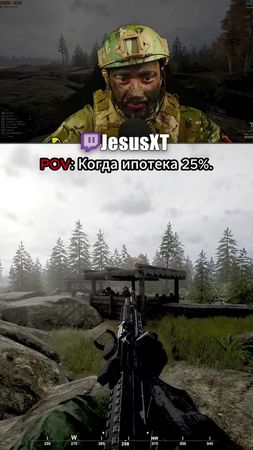 Twitch: JesusXT_  #twitch #game #gamplay #streamer #gaming #squad #je...