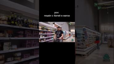 Голубочкин всегда актуален 😁 Собираю чемпионов 81/1000✅ #бодибилдинг #тренажерныйзал #спорт #gym