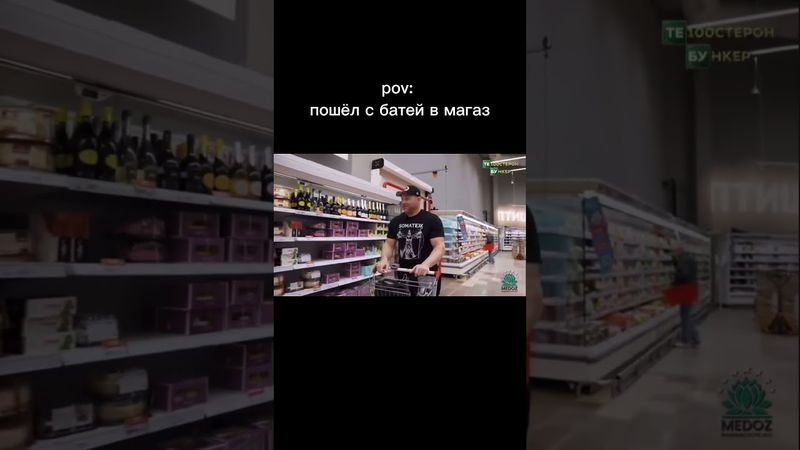 Голубочкин всегда актуален 😁 Собираю чемпионов 81/1000✅ #бодибилдинг #тренажерныйзал #спорт #gym