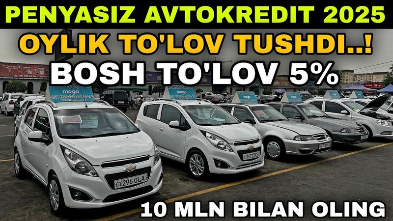 PENYASIZ AVTOKREDIT 2025. BUNAQASI BO'LMAGAN! BOSH TO'LOV 5% ANA XOLOS AVTOKREDITLAR SINDI