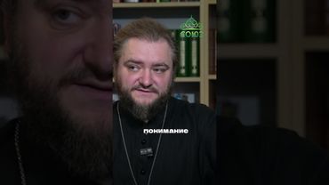 «Господи, помилуй» — самая глубокая молитва, что говорит за нас. Архимандрит Савва (Мажуко)