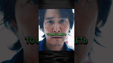 😧Ки-Хун не может определиться с номером😧#сериал #кино #игравкальмара2