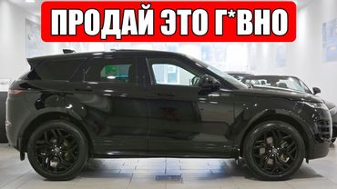 16 Машин, От Которых Владельцы Избавляются Уже В Первый Год — Вот Почему!