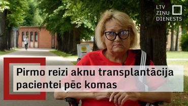 PSKUS pirmo reizi veikta aknu transplantācija pacientei pēc komas