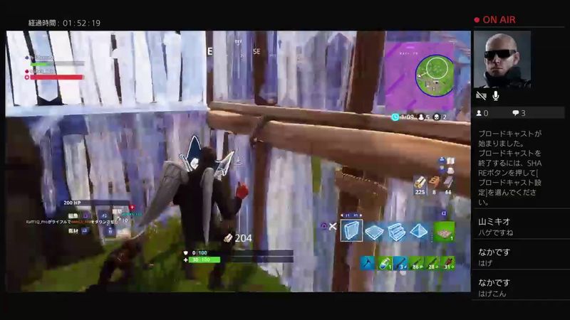 h-falcon88がPS4からブロードキャスト