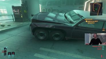 Sep 24, 2025 - Cyberpunk 2077