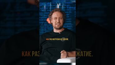 Почему людей тянет к морю? #наука #эволюция #биология