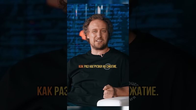 Почему людей тянет к морю? #наука #эволюция #биология