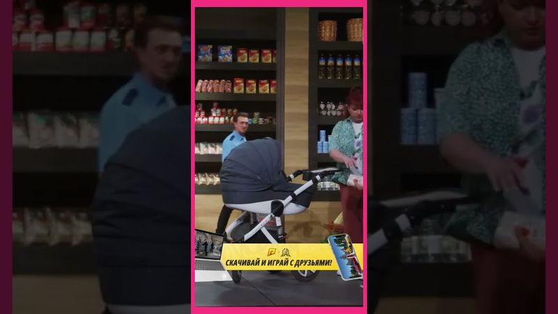 Улыбайтесь, знакомая ситуация?....