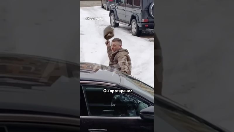 Обезумевший СВОшник разбил 70 авто