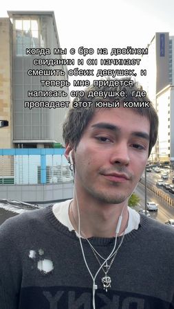 тгк заметки тревожника 