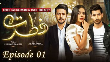 𝐅𝐢𝐭𝐫𝐚𝐭 𝐄𝐩𝐢𝐬𝐨𝐝𝐞 𝟎𝟏 | Saboor Aly - Mirza Zain Baig  - Ali Abbas -  Ayesha Gul