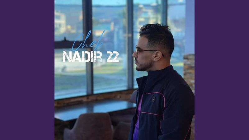 Za3ma Ana Li Bghitek