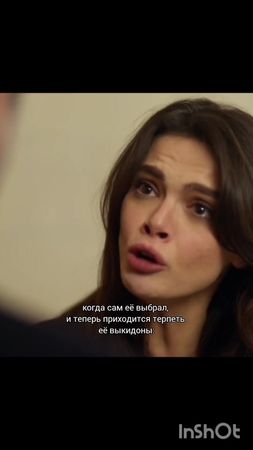 #рекомендации #врек #рек #далекийгород #uzaksehir #алияджихан #популя...