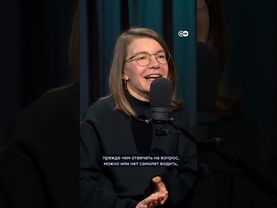 Женщина может управлять самолетом? Ответ научной журналистки Ирины Якутенко #ФрауВыКуда