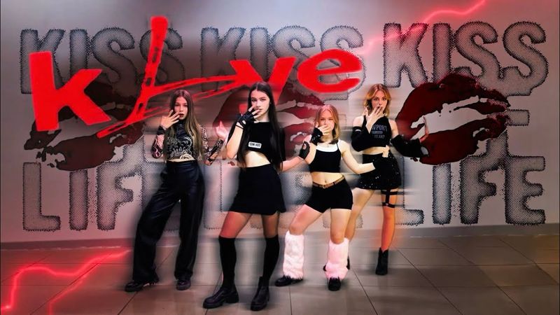 [KPOP IN PUBLIC | ONE TAKE] KISS OF LIFE - ‘k bye’ dance cover by N.O.V.A from Russia