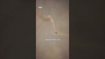 من هو رون آراد؟