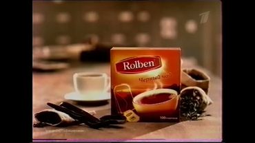 Заставка рекламы Первый канал (26.06.-27.08.2006)