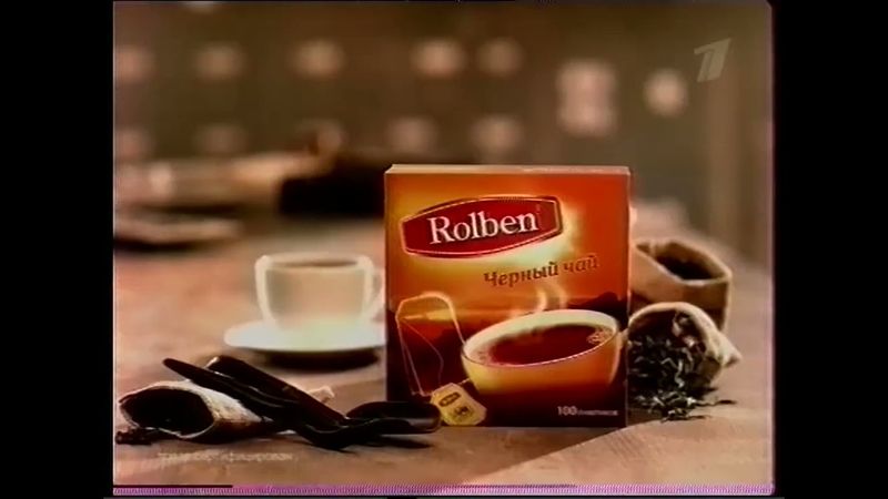 Заставка рекламы Первый канал (26.06.-27.08.2006)